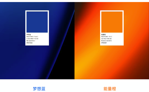 leyu网站微品牌视觉焕新升级